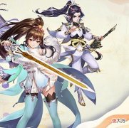 【游戏世界】万相之王：圣杯战还有哪些事要安排，怎么还不结束？