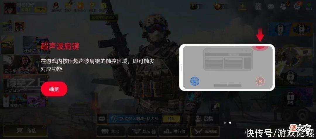 【游戏世界】在这个手游品质突飞猛进的时代，我们正越发需要游戏手机