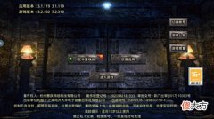 【游戏世界】怒战逍遥，怒战逍遥攻略，传奇永不谢幕