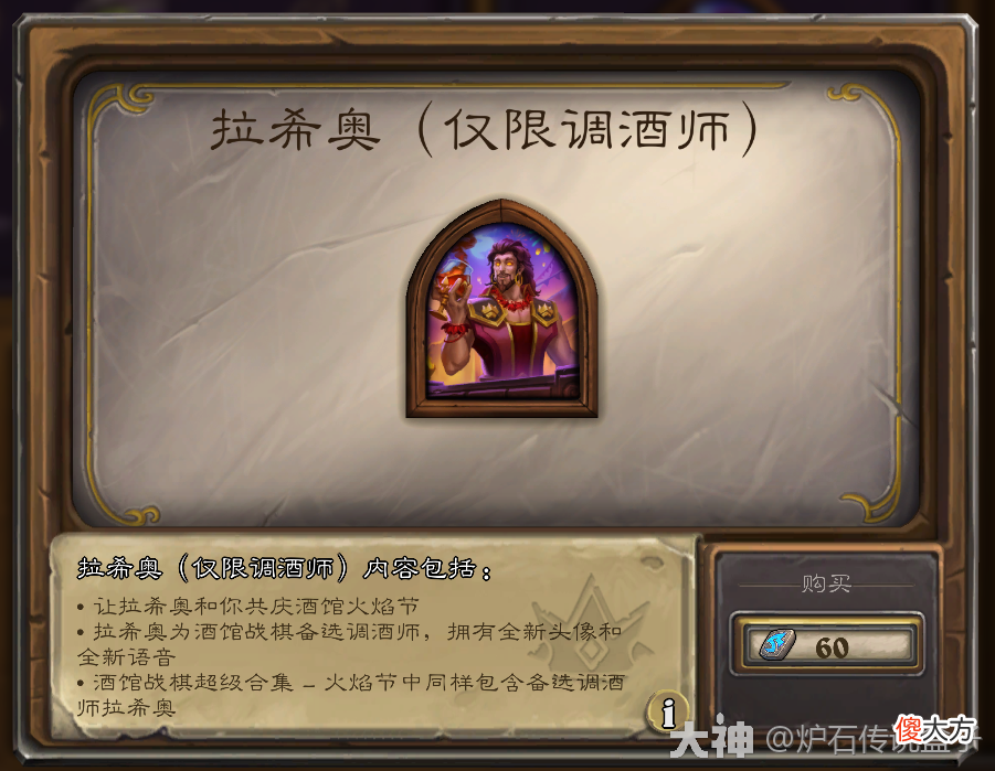 【游戏迷】新橙卡强无敌？可以“无限注能”，又是一个大哥级团灭机器！新合集上线