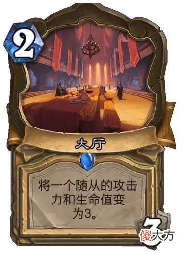 【游戏迷】新橙卡强无敌？可以“无限注能”，又是一个大哥级团灭机器！新合集上线