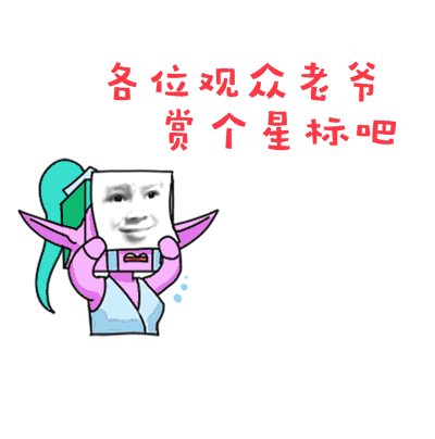 【游戏迷】新橙卡强无敌？可以“无限注能”，又是一个大哥级团灭机器！新合集上线