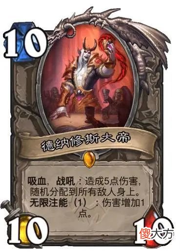 【游戏迷】新橙卡强无敌？可以“无限注能”，又是一个大哥级团灭机器！新合集上线