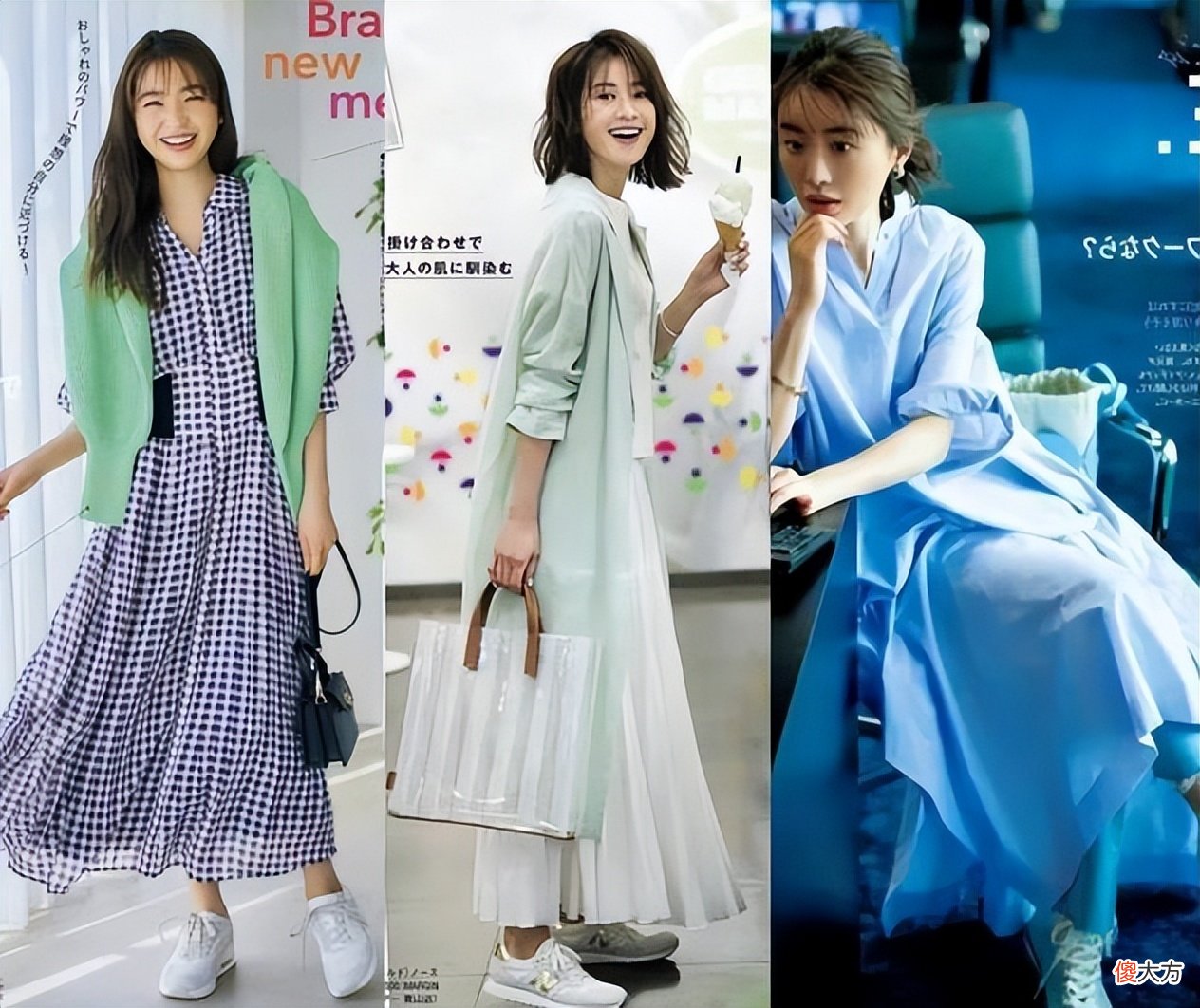 【时尚一点】女人的夏天怎么能没有裙子呢？迷笛裙＋运动鞋，走哪儿都吸睛！