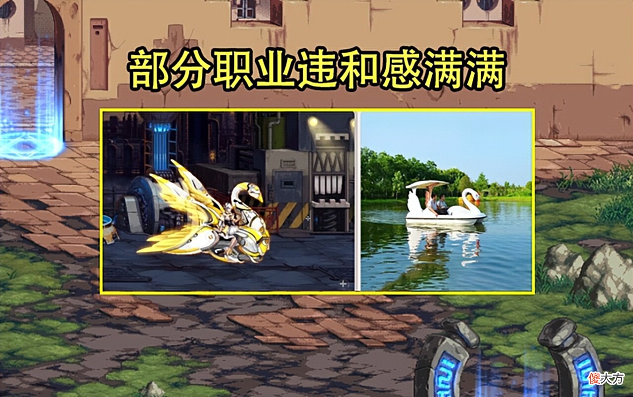【游戏世界】DNF：第1期龙袍要被取代了！但8W金币可避免绝版，可成本略高