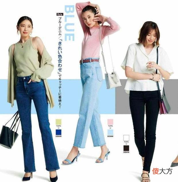 【时尚一点】黑色“高级感”配色方案，知性优雅显气质，时髦更有品味