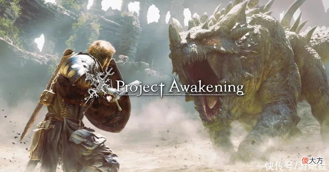 【游戏世界】憋不出3A大作的手游大厂，把自己停服的手游做成了单机