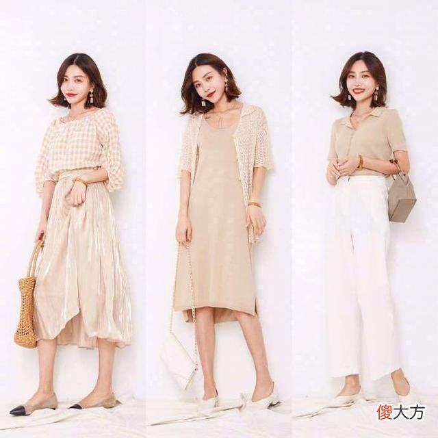 【时尚一点】夏天是女人穿搭的天下，经典款加点时尚感，显高轻熟又优雅！