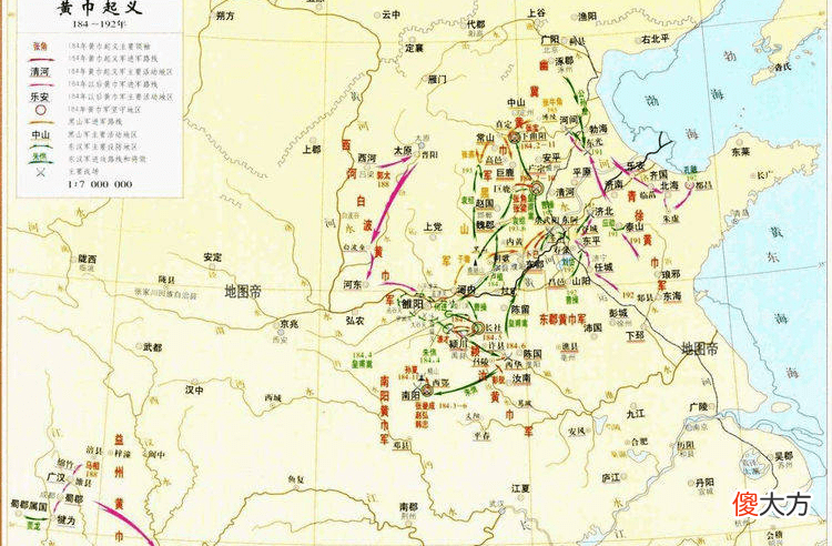 【历史故事】黄巾军为何不去号有“天府之国”的益州发展？