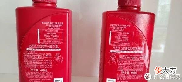 【时尚一点】比海飞丝还好用！这款洗发水与护发素让秀发飘起来