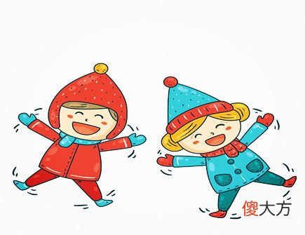性格不错的生肖