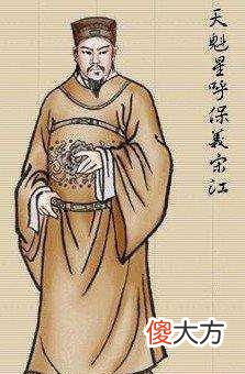 【爱历史】梁山好汉中，宋清为什么被称为“铁扇子”？