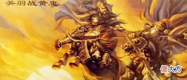 【历史故事】三国时期的黄忠、关羽、张飞的年龄差距有多大？