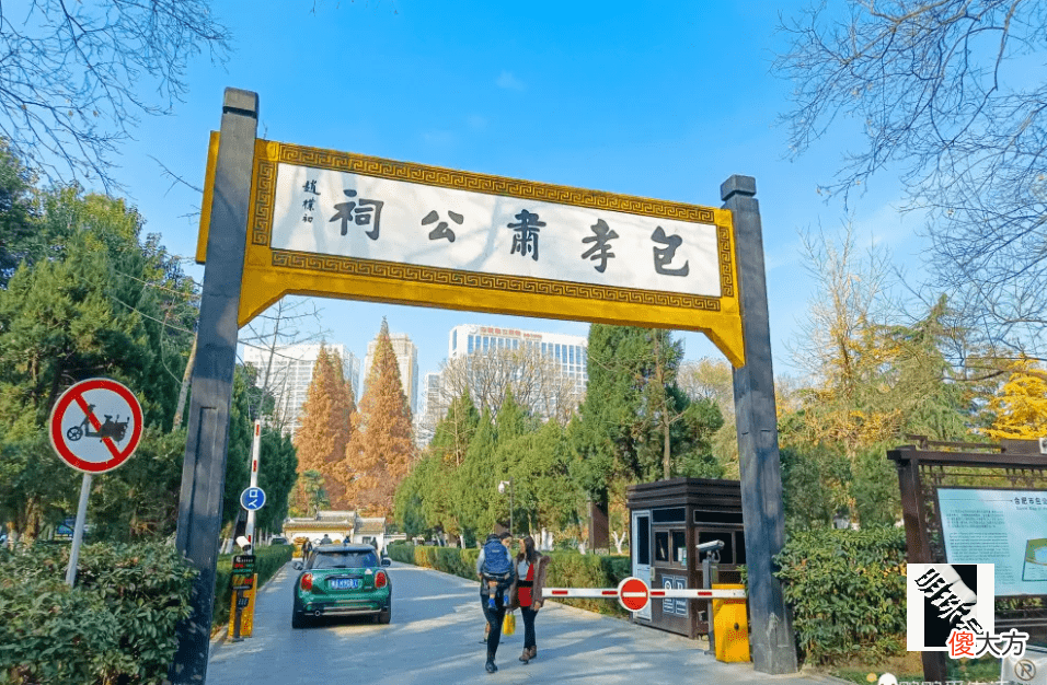 【历史故事】合肥取名字的起源与发展,合肥起名字由来和历史变迁