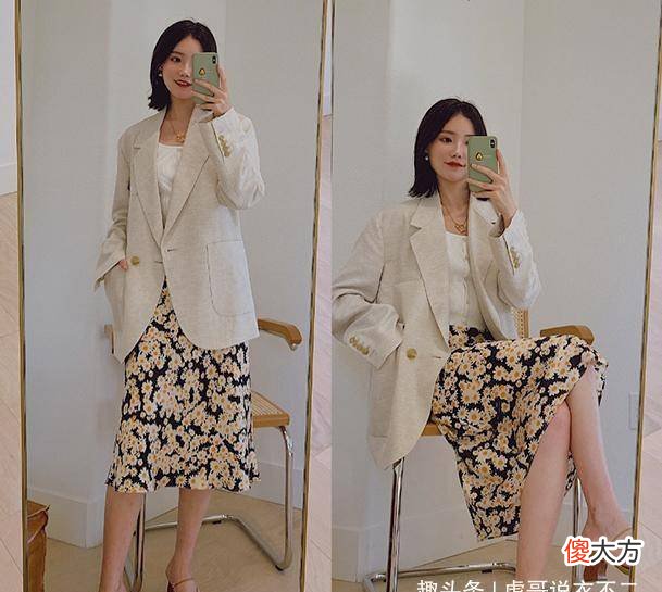 【时尚一点】碎花裙穿对了就是小仙女，穿错了瞬间变得土气，夏天美出新高度