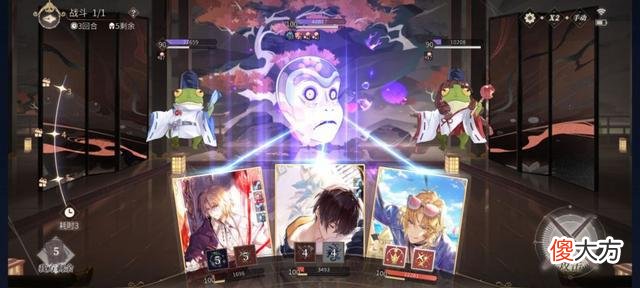【游戏世界】圣斗士星矢手游：海盐攻略