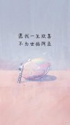 【就爱时尚】50、60岁的女人：要少穿“奶奶装”！多穿“日常款”，更优雅时髦