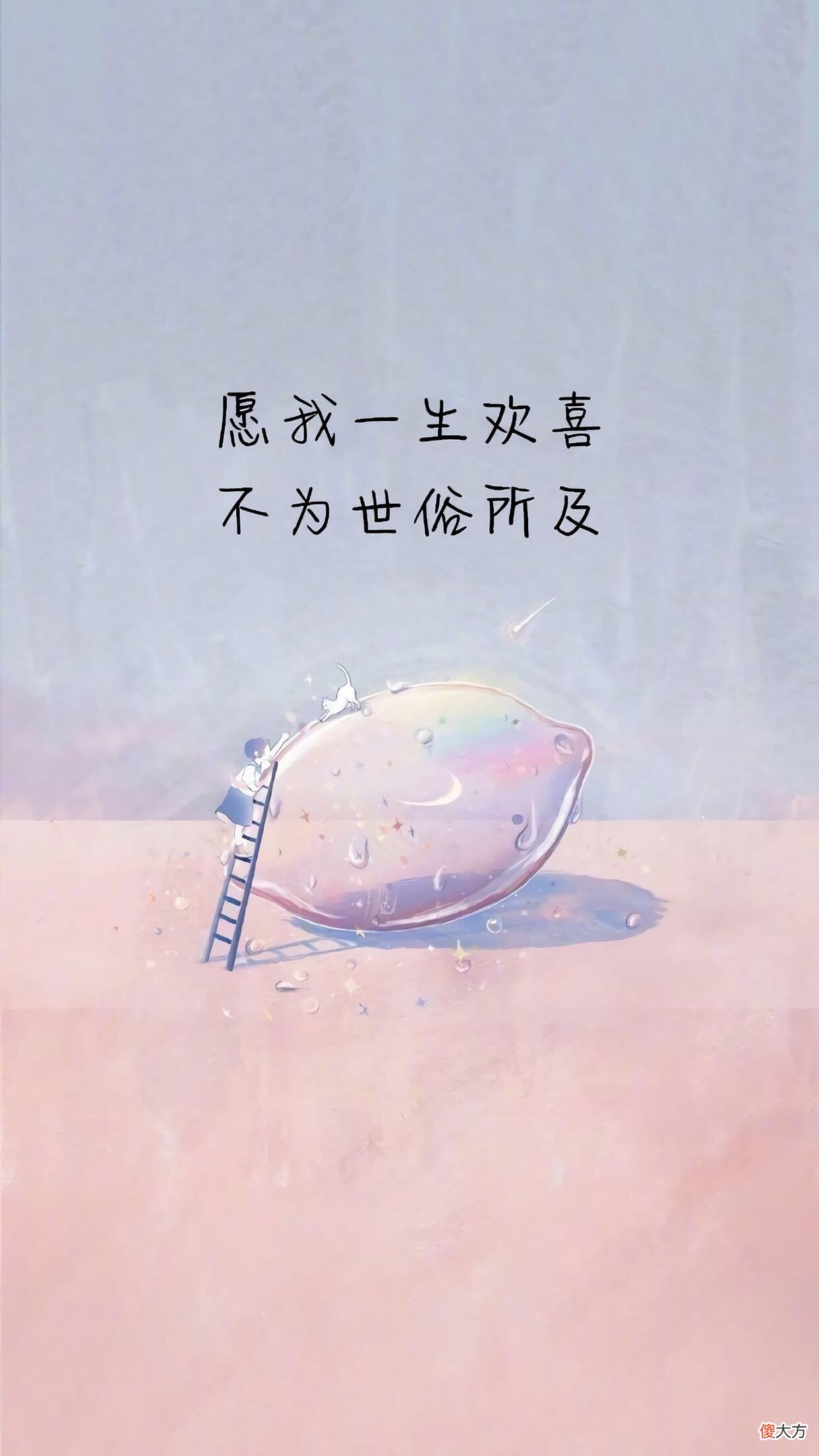 【就爱时尚】50、60岁的女人：要少穿“奶奶装”！多穿“日常款”，更优雅时髦