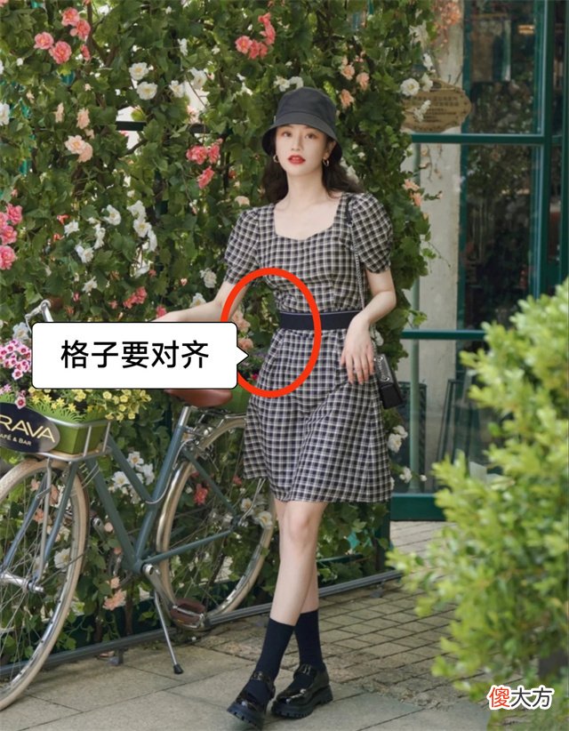 【时尚一点】衬衫、T恤都不兴了，瞧今年主流的“格子衫”，款款洋气显瘦又美