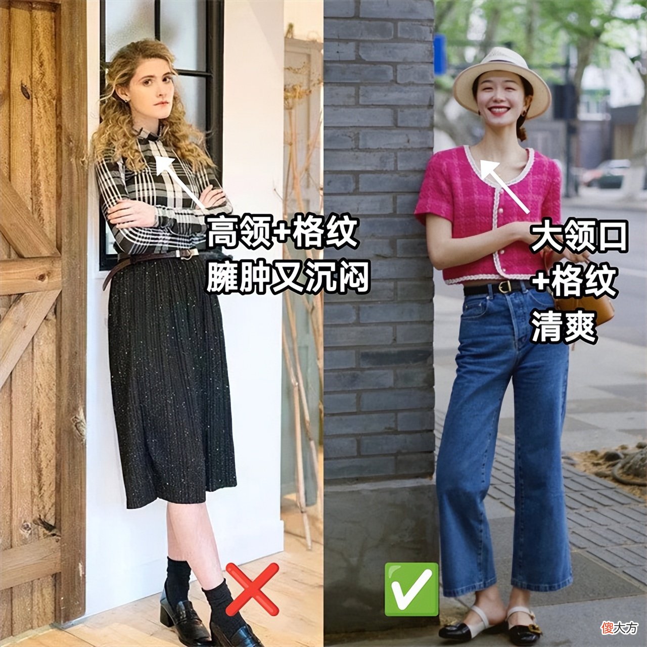 【时尚一点】衬衫、T恤都不兴了，瞧今年主流的“格子衫”，款款洋气显瘦又美