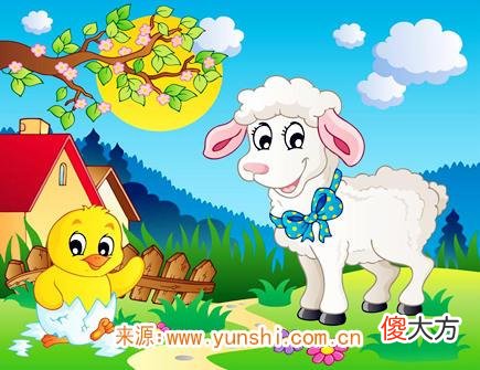 属羊纹身纹什么旺财