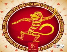 属猴男人2021年佩戴什么好