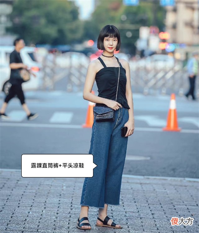 【时尚一点】阔腿裤不香了！去杭州才发现，满大街都穿：直筒裤＋平头鞋，真美