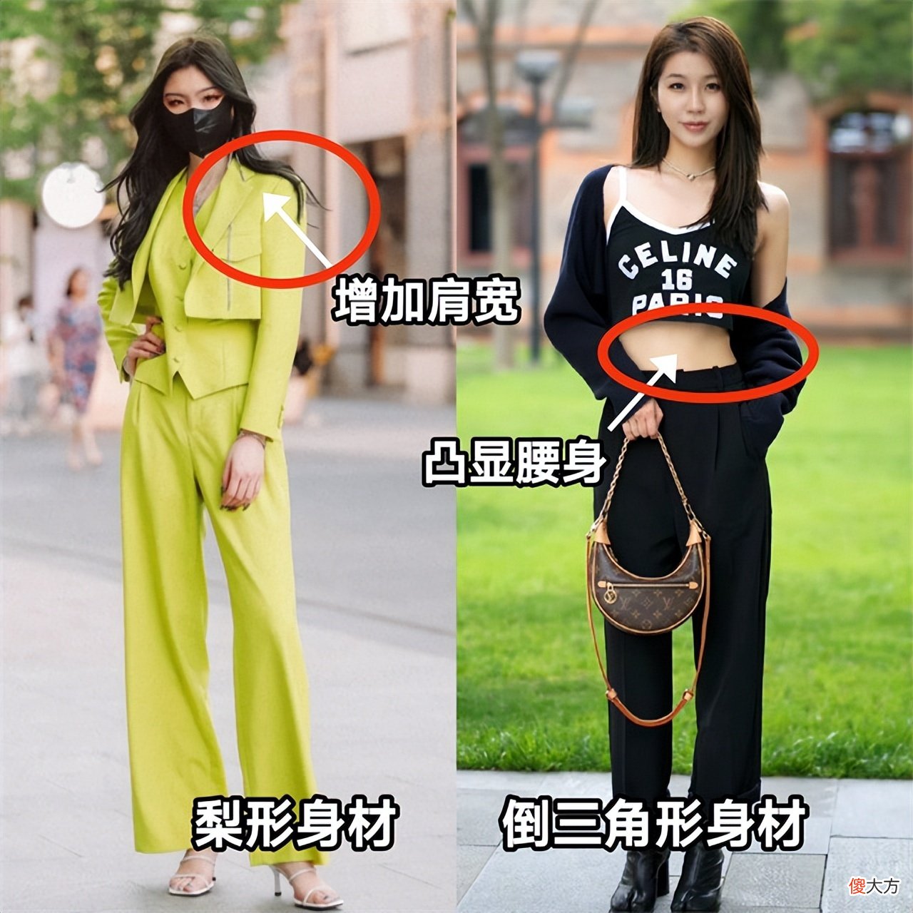 【时尚一点】阔腿裤不香了！去杭州才发现，满大街都穿：直筒裤＋平头鞋，真美