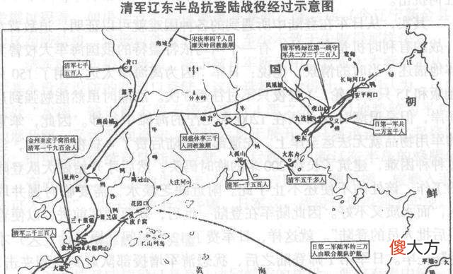 【爱历史】装备一流，指挥官一流，淮军到底为何会崩得这么惨呢