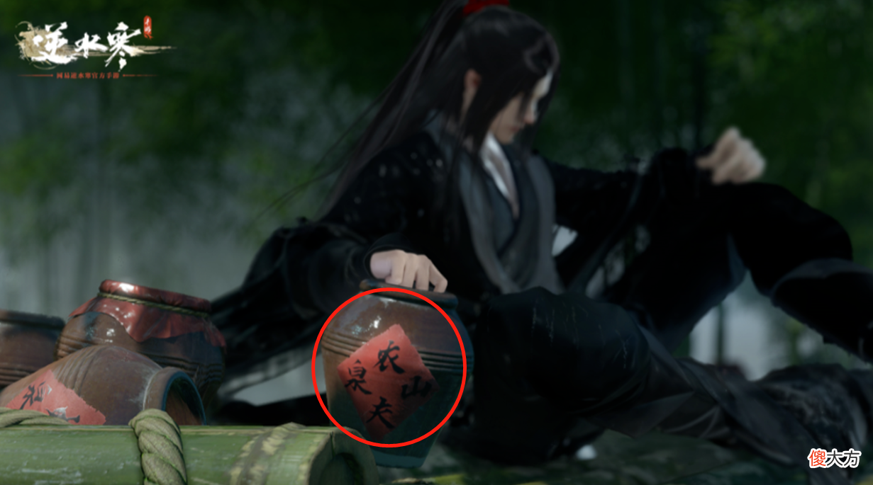 【游戏迷】原神靠“为爱付费”赢得口碑，网易：学会了，反手让玩家看植入广告