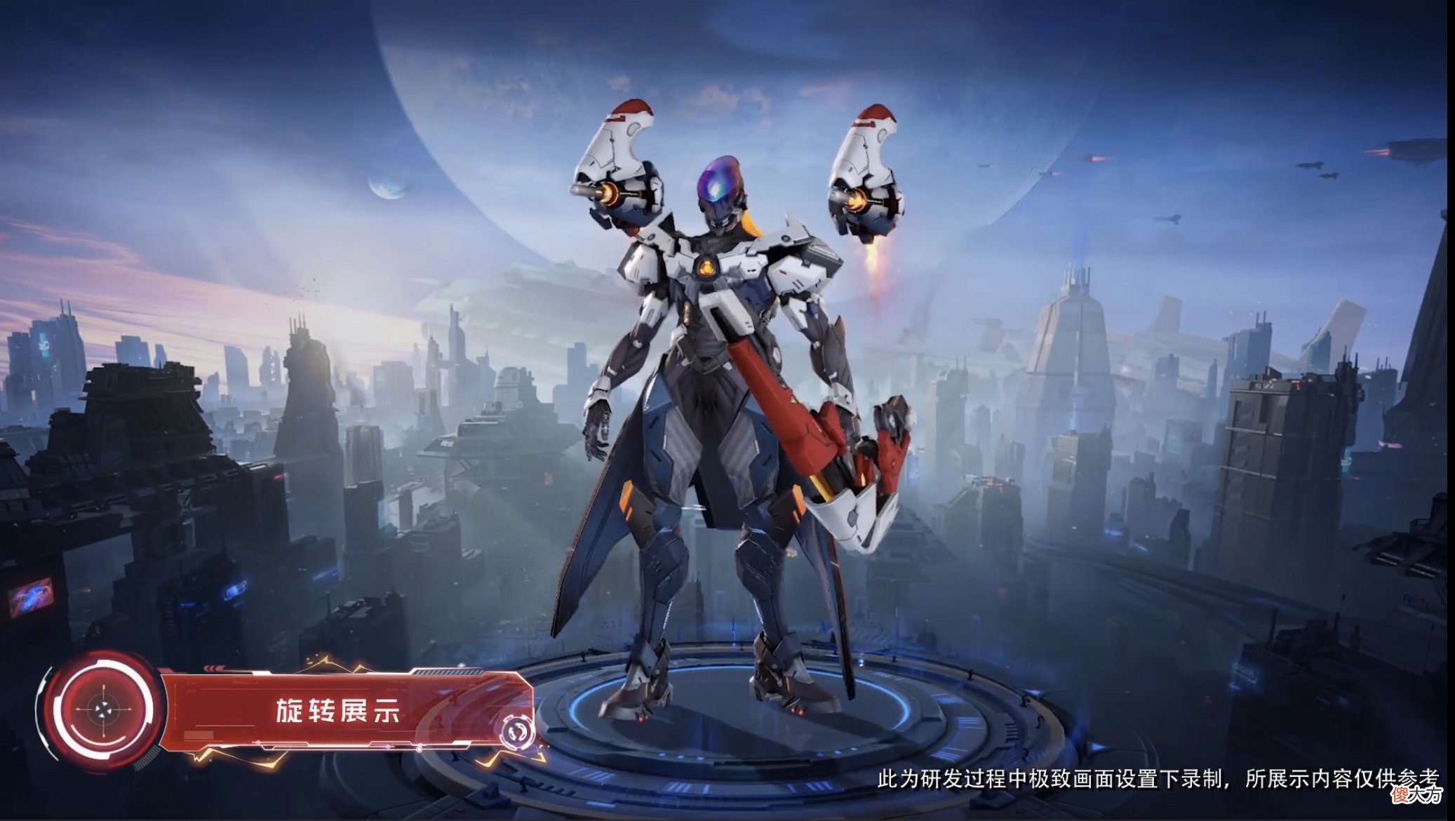 【游戏迷】后羿传说限定新皮肤上线，星战机甲风格，大招蓝色战斗机炫酷！