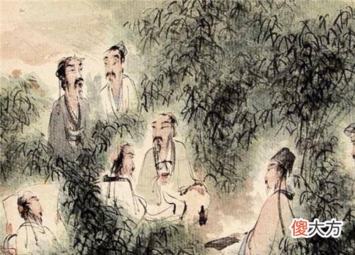 【爱历史】竹林七贤里面竟还有个史上第一酒鬼