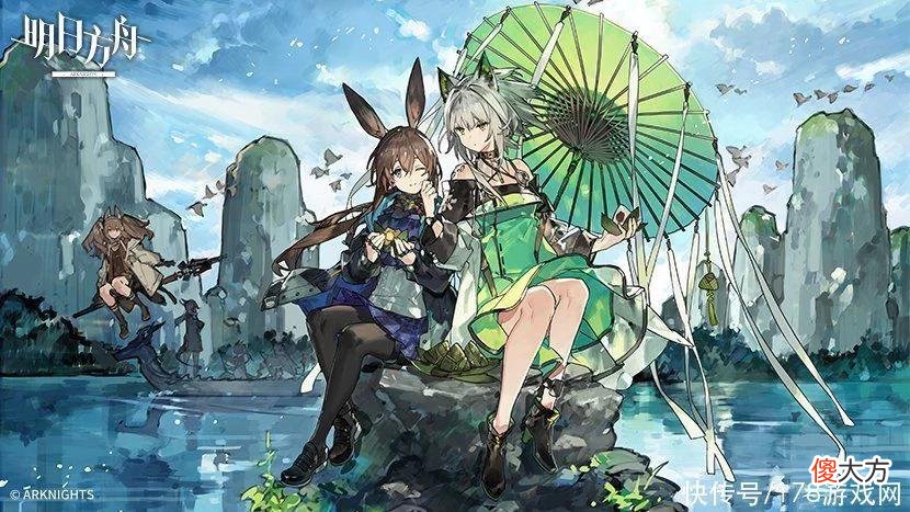 【游戏世界】明日方舟：蓝毒、赫默、伊芙利特悖论模拟简易图文攻略