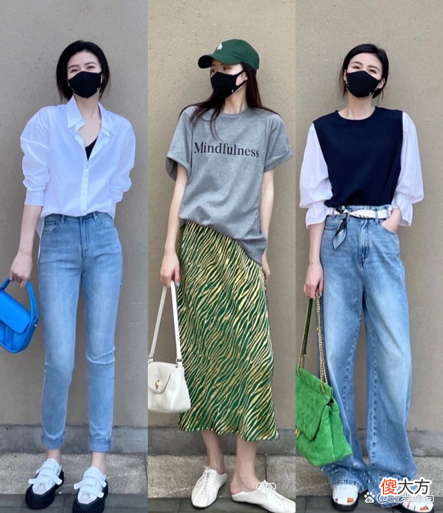 【时尚一点】初夏穿搭想要赚足回头率，时髦显瘦，潮人都在穿