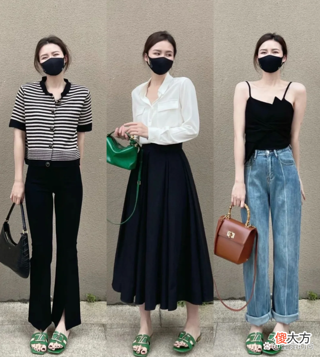 【时尚一点】初夏穿搭想要赚足回头率，时髦显瘦，潮人都在穿