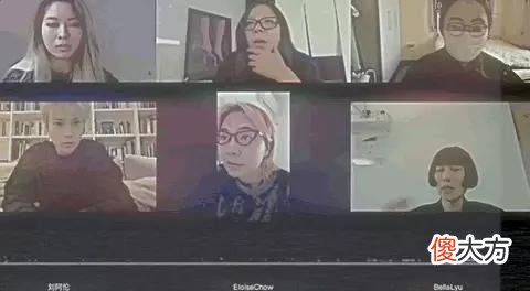 【就爱时尚】她做了中国第一场虚拟偶像时装秀，我们和她谈了谈未来设计