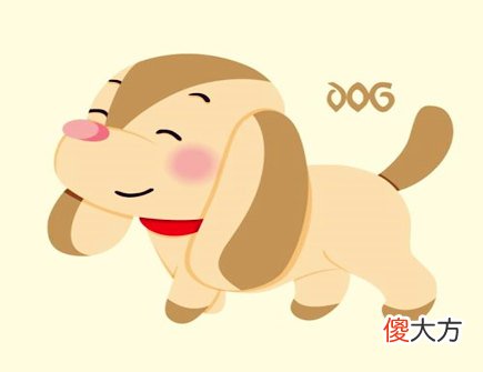 属狗起名忌讳什么