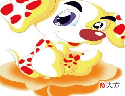 生肖狗2021年财运怎么样