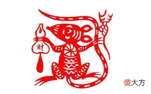男命属鼠的不同人群2019年如何开运