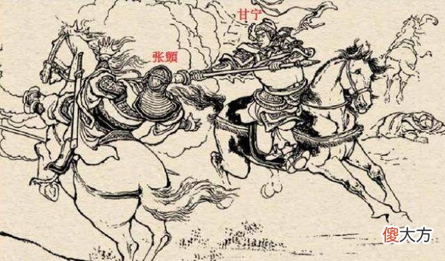 【历史故事】东吴没猛将？他们有你不知的小赵云小典韦