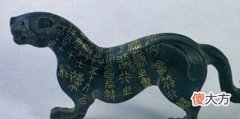 【历史故事】古代为何无人对虎符进行仿制，调动天下兵马