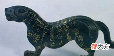 【历史故事】古代为何无人对虎符进行仿制，调动天下兵马