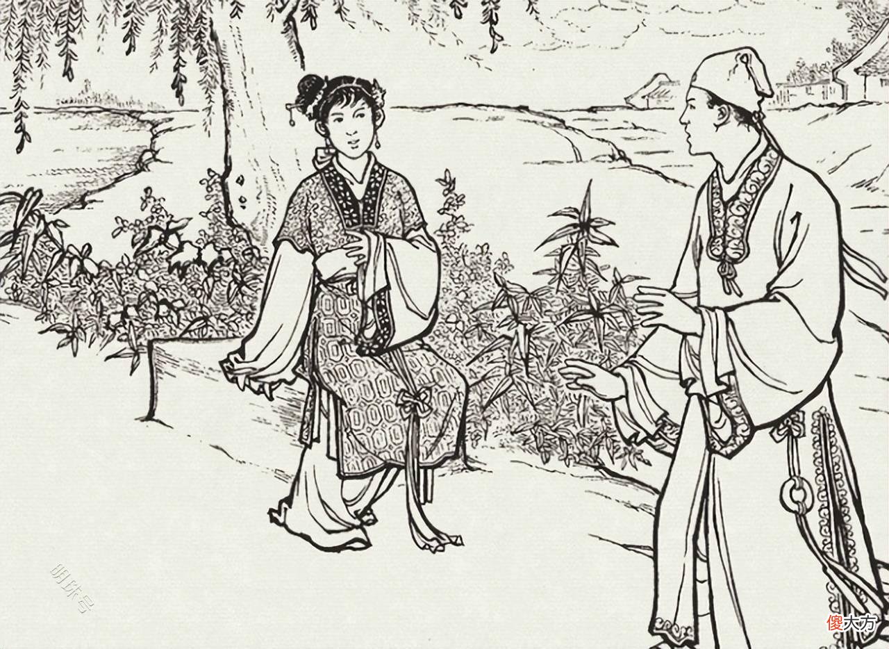 【爱历史】少妇新婚回门，途中救一和尚，和尚：回家先用盐水洗澡