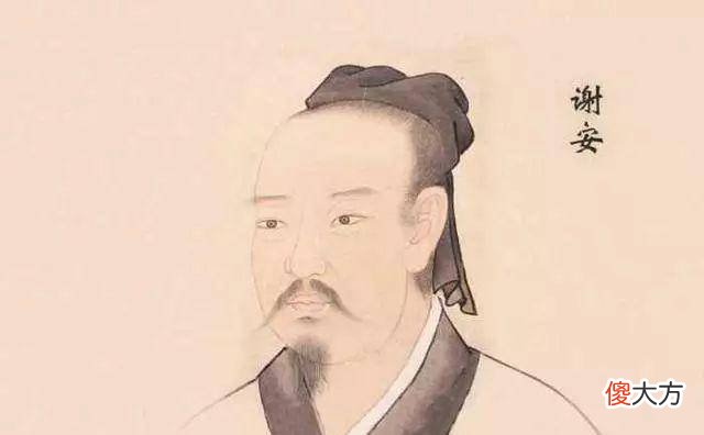 【历史故事】前秦究竟是因何而败？真的应该是因为苻坚的疏忽吗