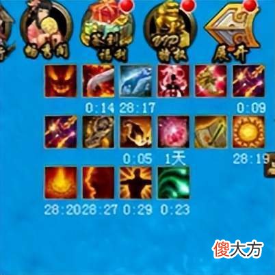 【游戏世界】dnf：明教技改后有多强？一组伤害数值告诉你答案