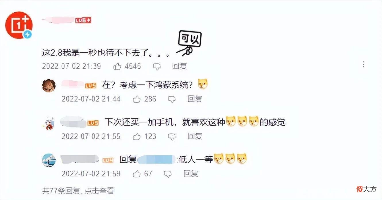 【游戏世界】国内第一全球前三，原神2.8前瞻热度爆表，全世界都在等须弥