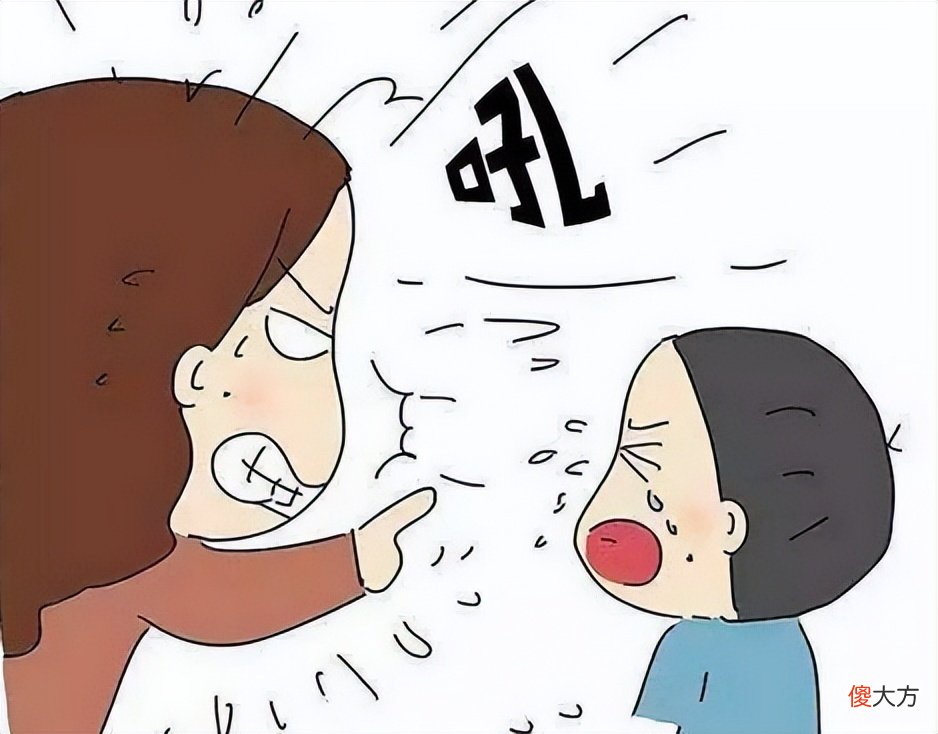 经常被“吼”的孩子，长大后会有2种性格缺陷！越长大越难改掉
