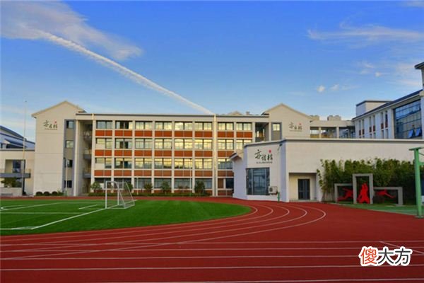 梦见学校_做梦梦到学校是什么意思