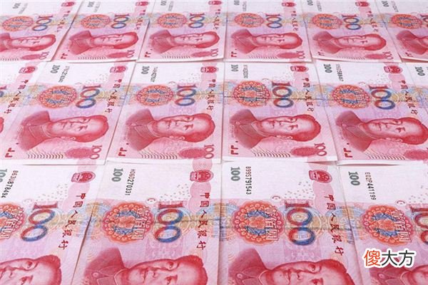 梦见人民币_做梦梦到人民币是什么意思