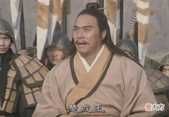 【历史故事】楚成王的母亲是息夫人。息夫人是谁